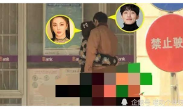 网曝爆料吃瓜视频在线观看,网曝爆料吃瓜视频在线观看全解析